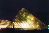 モエレ沼公園 ガラスのピラミッド
