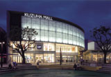 KUZUHA MALL