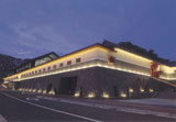 長崎歴史文化博物館