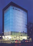 北見信用金庫本店