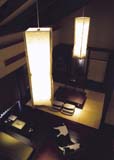 別邸 「音信」