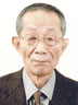 硲　孝之