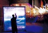 小田急電鉄新宿ミロード モザイク通り リニューアル計画「光のモザイク+」