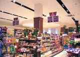 ハローデイ足原店
