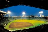阪神甲子園球場