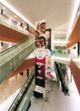 北洋大通センター