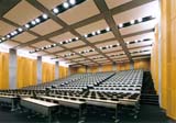 桐蔭横浜大学　大学中央棟