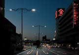 市道福山駅　箕島線