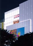 福岡PARCO