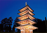 法然寺　五重塔