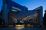 東京芸術劇場
