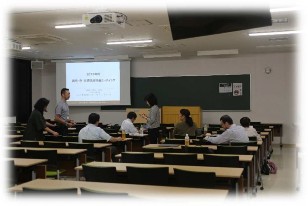 分科会ミーティングの様子