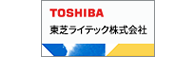 はじめよう、省エネ×創エネ×畜エネ！　スマートライフジャパン推進フォーラム